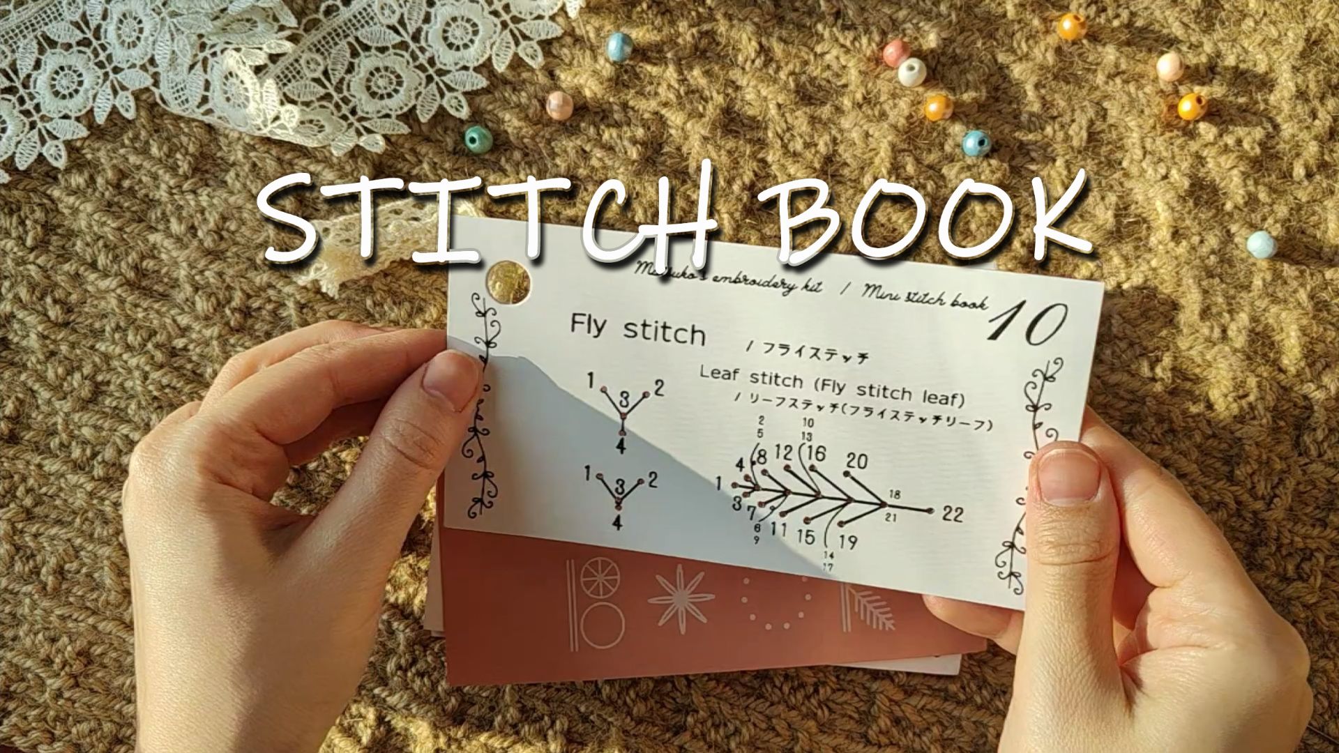 STITCH BOOK (10/15)