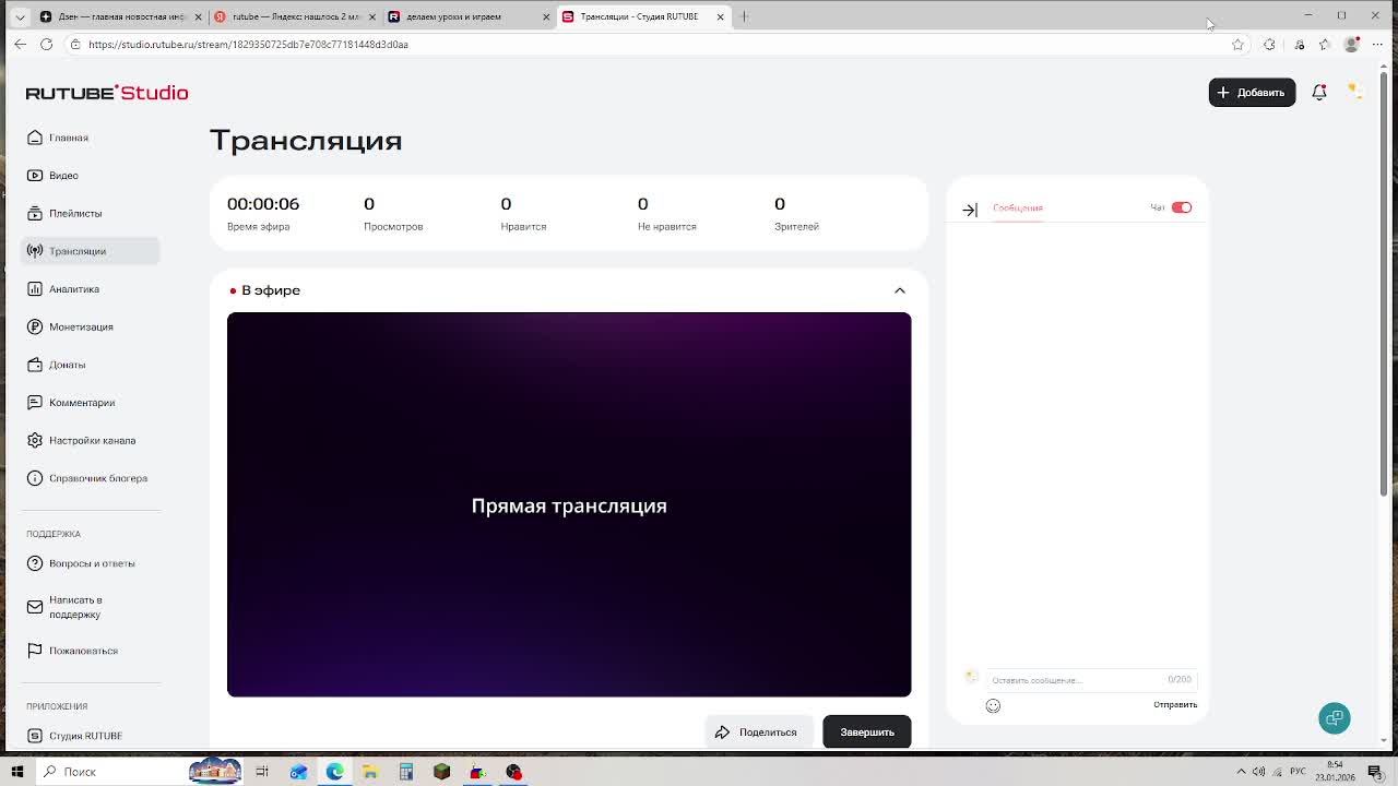 прппп смотреть онлайн