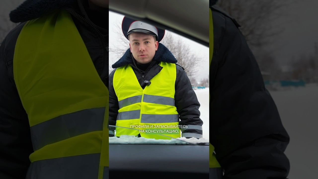 Наказание за повторное управление в нетрезвом видео #доступноеправо #юрист