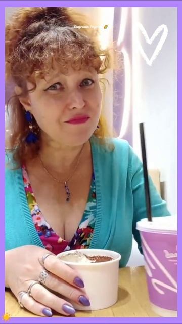 #вкусныйвечер #манит #любимыйцвет #сиреневый #кафеванлав #кондитерскаястудия #саратов #вкусноепирожн смотреть онлайн