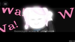 извините за качество:(