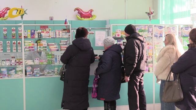 В ЖЕЛЕЗНОГОРСКЕ СОКРАТЯТ ЧИСЛО ПУНКТОВ ВЫДАЧИ ЛЬГОТНЫХ ЛЕКАРСТВ С ЧЕТЫРЕХ ДО ДВУХ смотреть онлайн