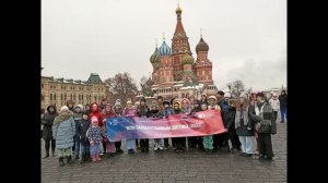 Созвездие 2026