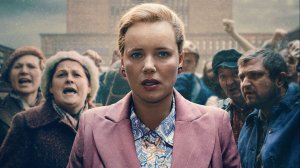 Свинцовые дети «Olowiane dzieci» сериал, дублированный трейлер, 2026