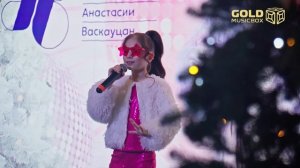 Алиса Ди «Новый год в стиле диско» | Stars Time Party