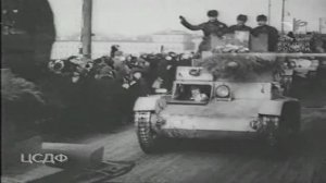 Победная красноармейская (1940)