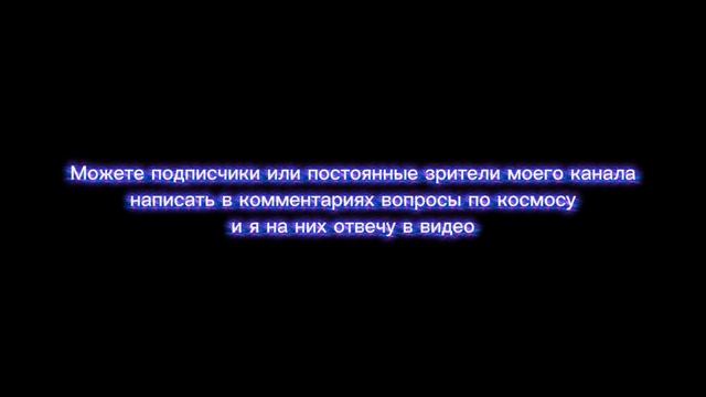Короче отправляйте вопросы в комментариях я на них буду отвечать смотреть онлайн