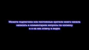 Короче отправляйте вопросы в комментариях я на них буду отвечать