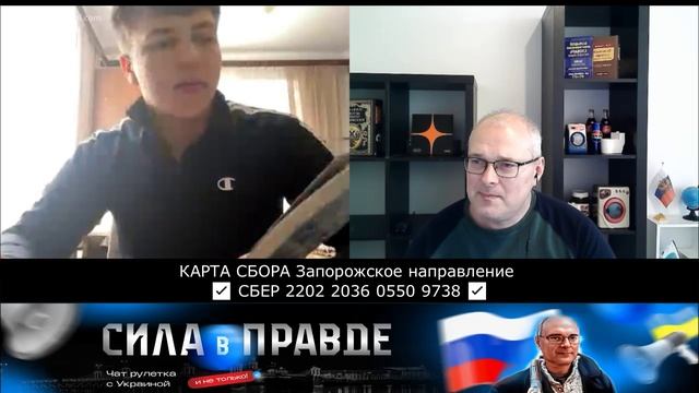 МОВА, НЕ ПОЛИТИКА, ОБРАЗОВАНИЕ понемногу... смотреть онлайн