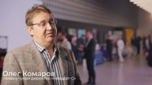 Фармлига 2025 - Олег Комаров