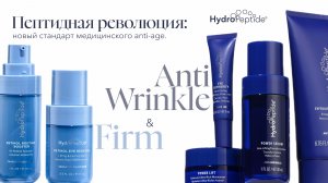 Пептидная революция: новый стандарт медицинского anti-age. Линия Anti-Wrinkle от HydroPeptide