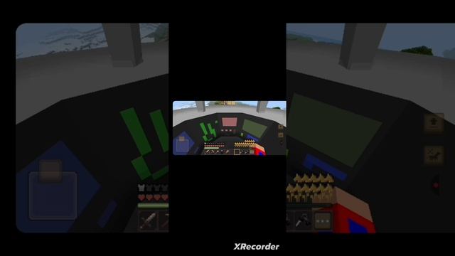 Сегодня я нашёл Н.Л.О в Minecraft. Как она тут оказалась,