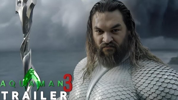 Аквамен 3 (Трейлер 2026)