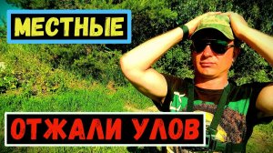 КАЖДОМУ досталось/МОРМЫШИНГ в Сельской Местности #мормышинг