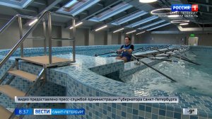 Вести Санкт-Петербург. Выпуск 08.35 от 23.01.2026