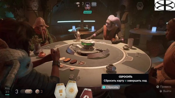 Star Wars Outlaws (2)