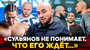 БАДАЕВ: ОТКРОВЕННО о КОНФЛИКТЕ с РЕГБИСТОМ, Сульянов VS Шлеменко / Я НЕ МАЛЬЧИК, ЧТОБ БЕГАТЬ ЗА НИМ