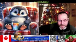 Канада. Пингвины неразлучники. (нарезка стрим)