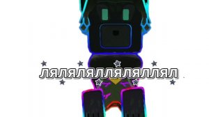 Да не хочу я жениться.. 😭😭