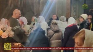 В Борисоглебском монастыре молитвенно встретили день Крещения Господня