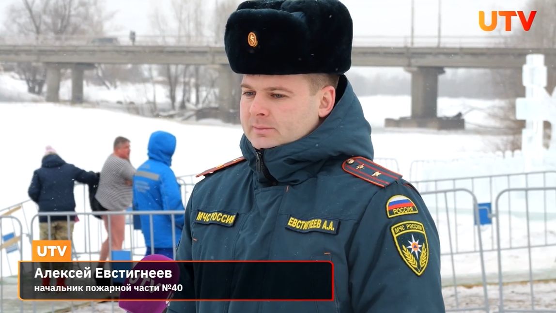 Как проходят крещенские купания в Стерлитамаке смотреть онлайн