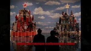 Фонтан Дюшана