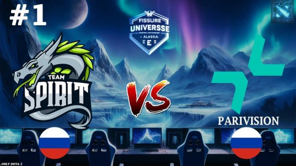 PARIVISION vs Team Spirit (BO3)
