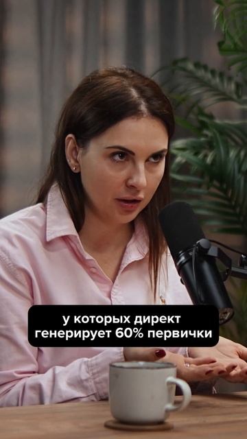 «Нужно было поплакать и обняться»