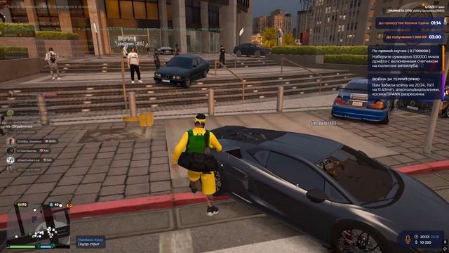 kill green! смотреть онлайн