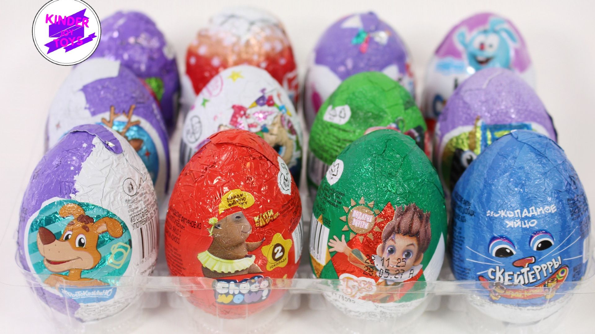 12 разных серий в Сюрпризах! Шоколадные яйца с игрушками: Киндер Сюрприз, Мега Секрет и др. смотреть онлайн