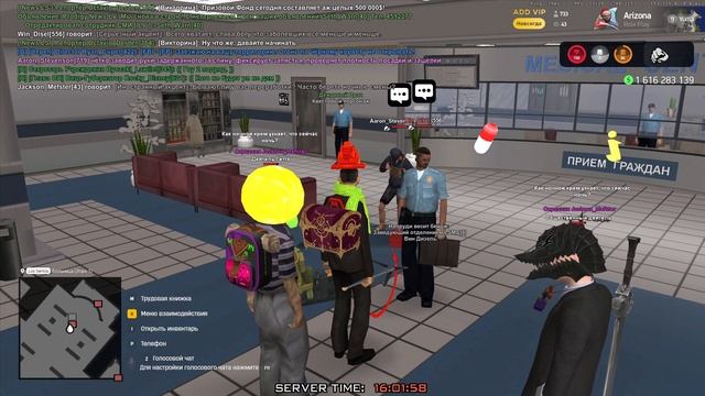 Соц опрос 2 смотреть онлайн