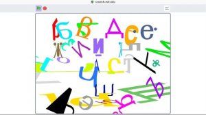 coptic alphabet dancing