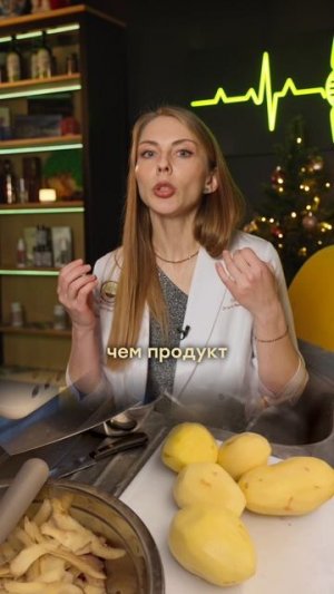 Картошку при диабете правда нельзя?