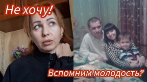 Наше приключение. #семьяизмариуполя #мариуполь