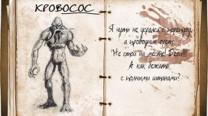 Dayz Хардкор с нечестью  серия 1 ( Знакомства с проектом )