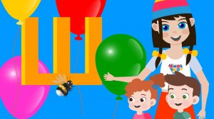 Алфавит для малышей - Учим Буквы Ч Ш Щ- Любаша Зебра в клеточку - Обучающие детские песни и мультики