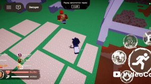 играем на новогоднем скине ту тайма