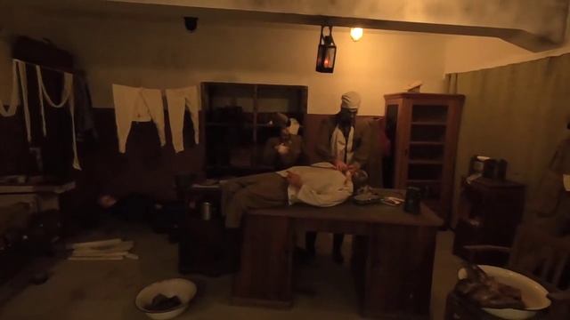 Посещение музея 