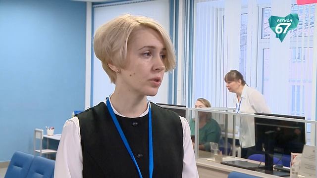 Правительство Смоленской области и Социальный фонд России подписали соглашение о сотрудничестве смотреть онлайн