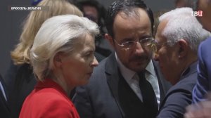 Европа продолжает спонсировать киевский режим на фоне внутреннего раздрая