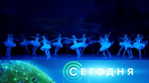 «Сегодня»: 23 января 2026 года. 16:00 | Выпуск новостей | Новости НТВ