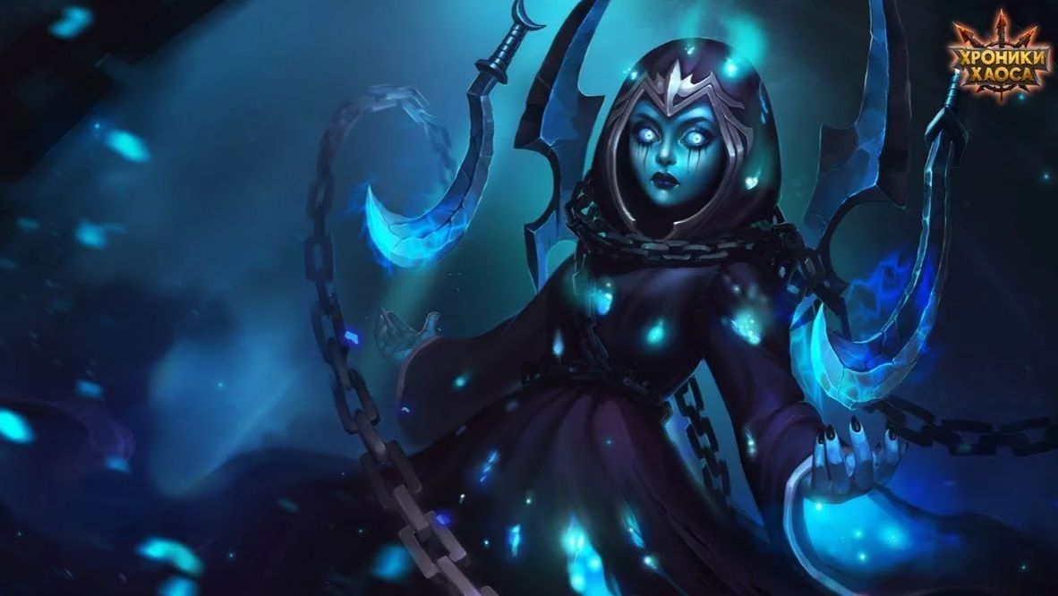 Хроники Хауса Подземка смотреть онлайн