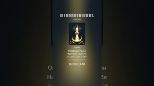 Песня для нашего героя,Стёпы!Сварог всемогущий!