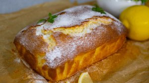 Идеальный лимонный кекс «Проще не бывает»