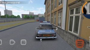 ркд
