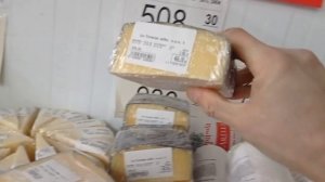 СВЕТОФОР🚦СМЕТАЮТ ДЕШЁВЫЕ ПРОДУКТЫ😱АЖИОТАЖ Обзор Январь 2026