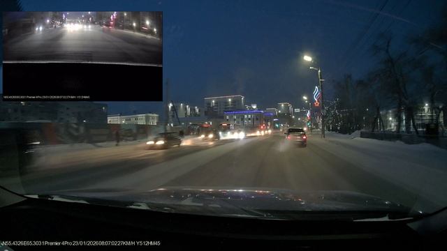 23.01.2026 смотреть онлайн