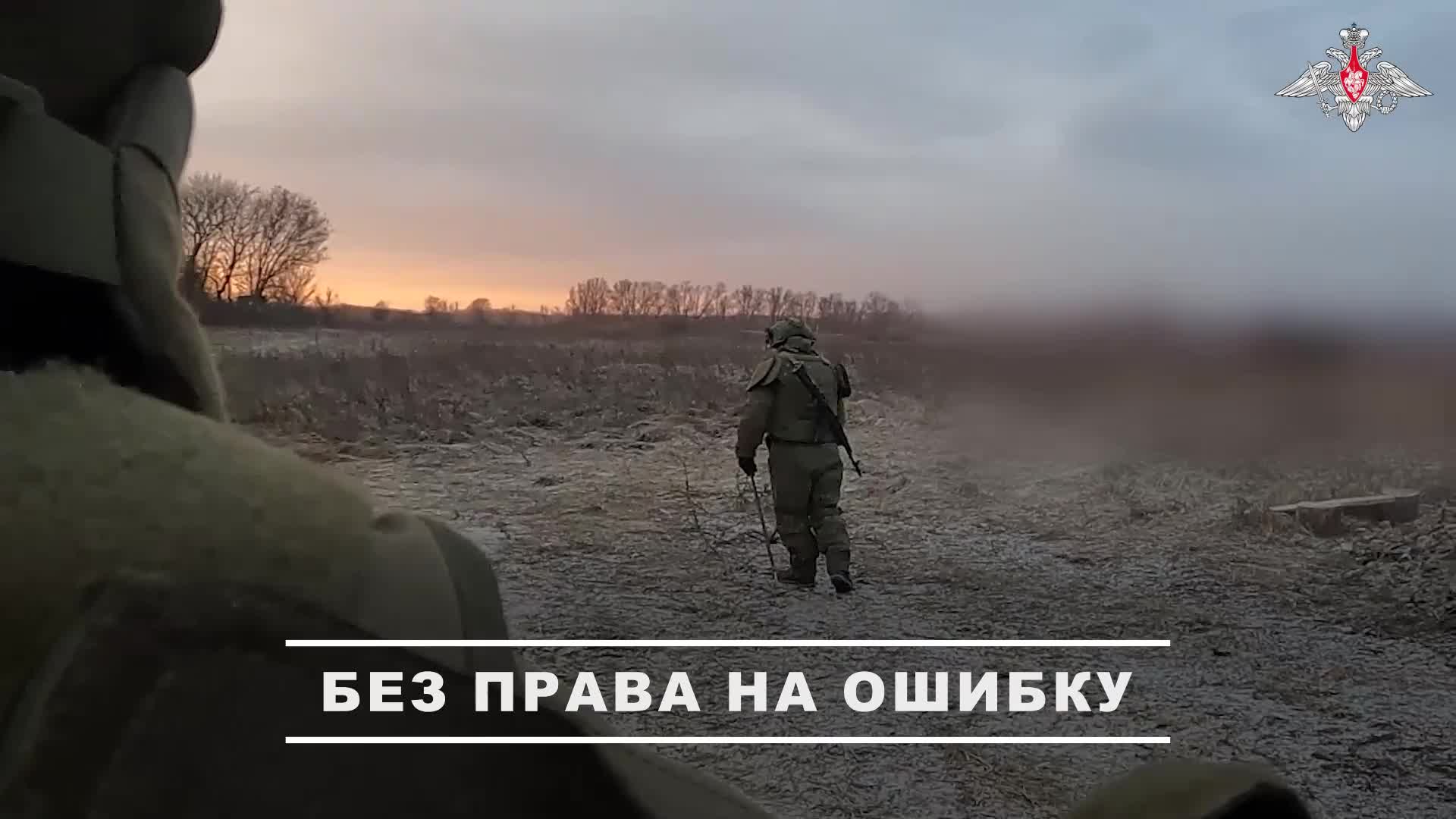 🧨 Военнослужащие 92-го саперного полка группировки войск «Запад» уничтожили взрывоопасные предме... смотреть онлайн