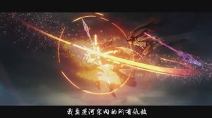 Вечная воля 4 сезон - Трейлер