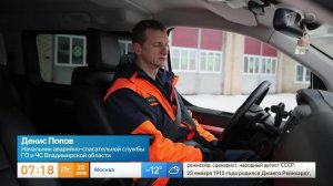 Счет на секунды: спасатель объяснил, как можно выбраться из тонущей машины